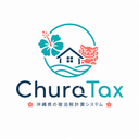 ChuraTax — 沖縄県の宿泊税計算システム